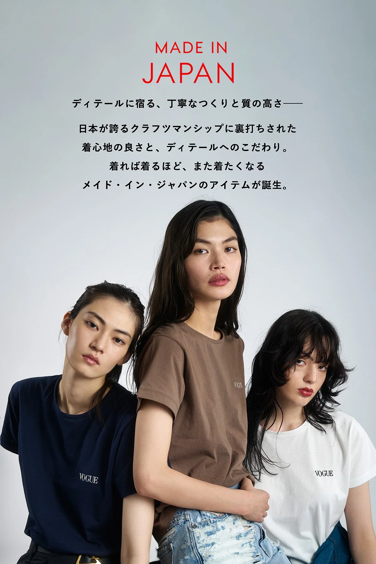 『VOGUE』ロゴ クロップドスウェット キャメル×ボルドー - Image 12